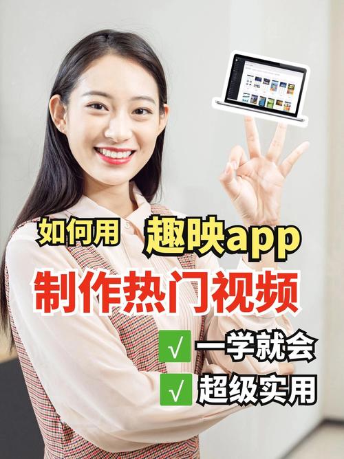 制做小視頻軟件_制作小視頻用什么軟件_視頻制作軟件用小程序嗎