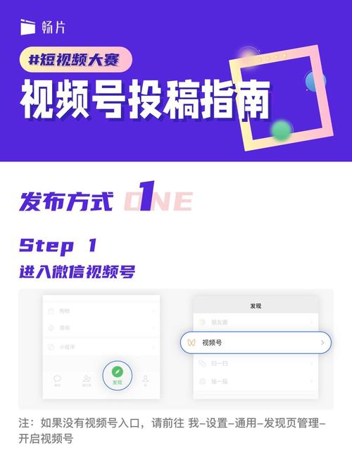 制做小視頻軟件_視頻制作軟件用小程序嗎_制作小視頻用什么軟件