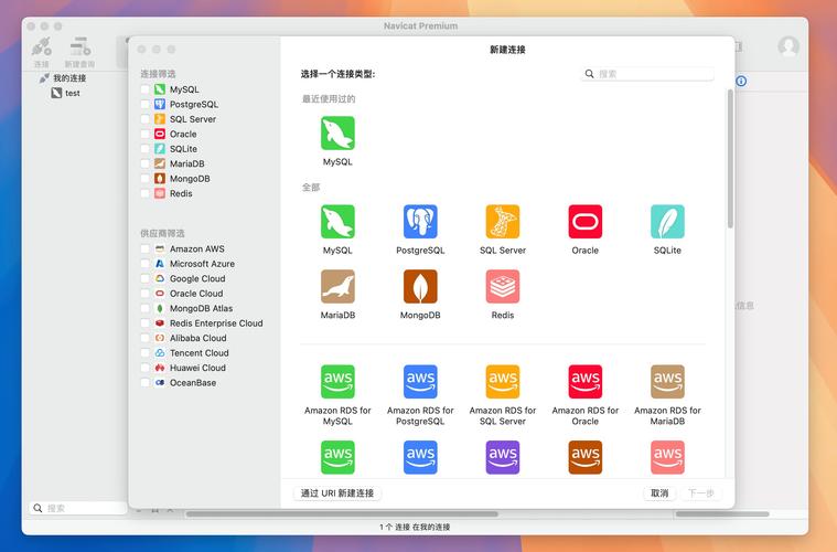 后關(guān)系型數(shù)據(jù)庫_庫關(guān)系型數(shù)據(jù)后綴是什么_關(guān)系型數(shù)據(jù)庫和數(shù)據(jù)倉庫
