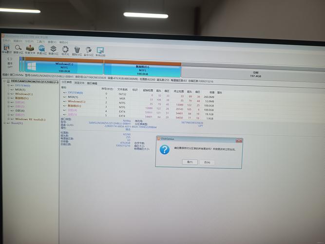 裝雙系統后mac系統不見了_裝回mac系統_mac裝完系統無法啟動