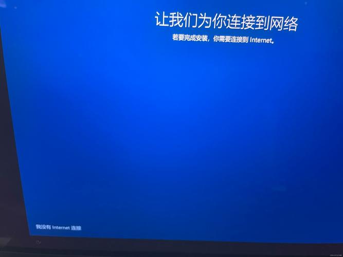 mac裝完系統無法啟動_裝回mac系統_裝雙系統后mac系統不見了
