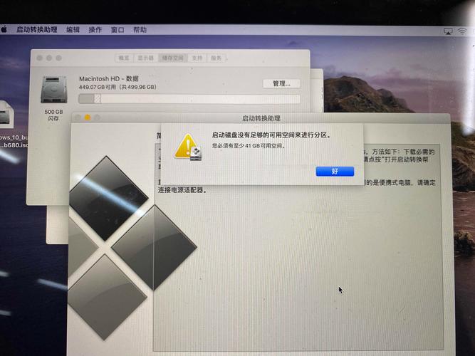 mac裝完系統無法啟動_裝雙系統后mac系統不見了_裝回mac系統