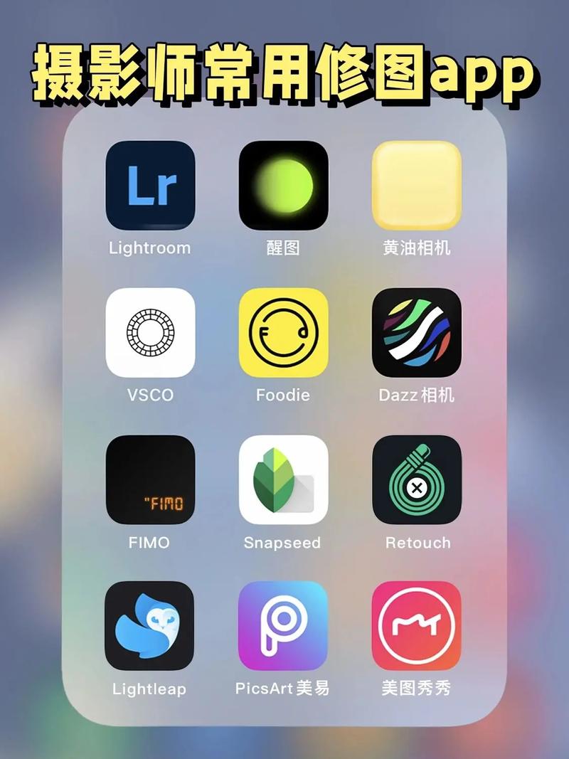 表情制作的軟件_表情制作app哪個好_表情制作app哪個最好用