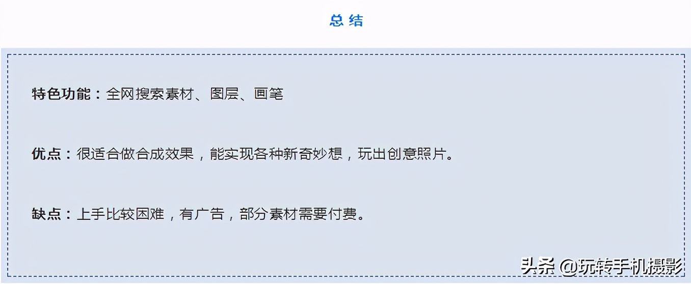 表情制作的軟件_表情制作app哪個最好用_表情制作app哪個好