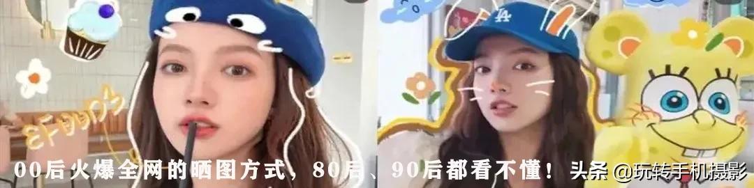 表情制作app哪個最好用_表情制作app哪個好_表情制作的軟件