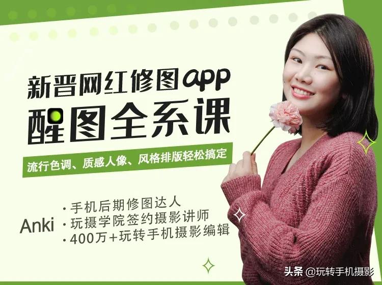 表情制作的軟件_表情制作app哪個好_表情制作app哪個最好用