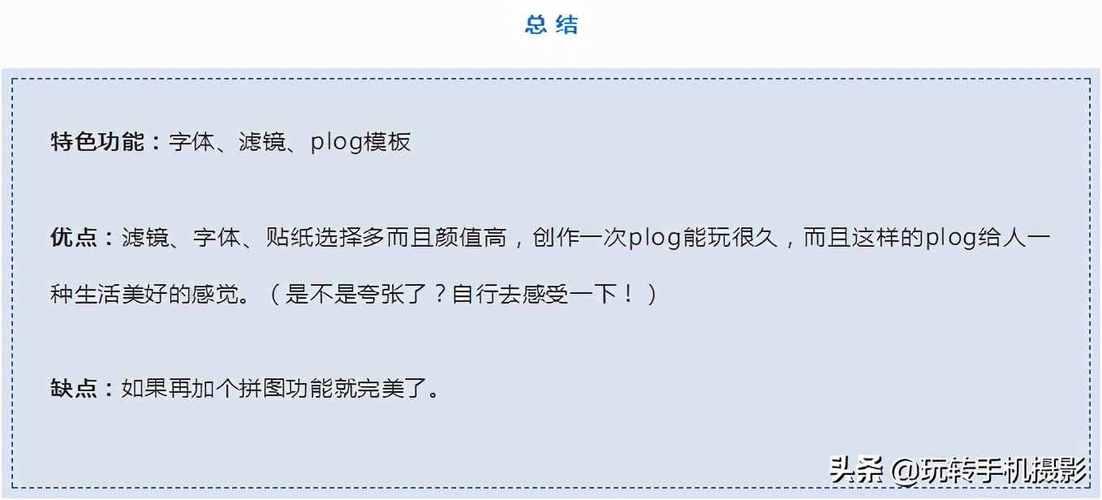 表情制作app哪個好_表情制作app哪個最好用_表情制作的軟件