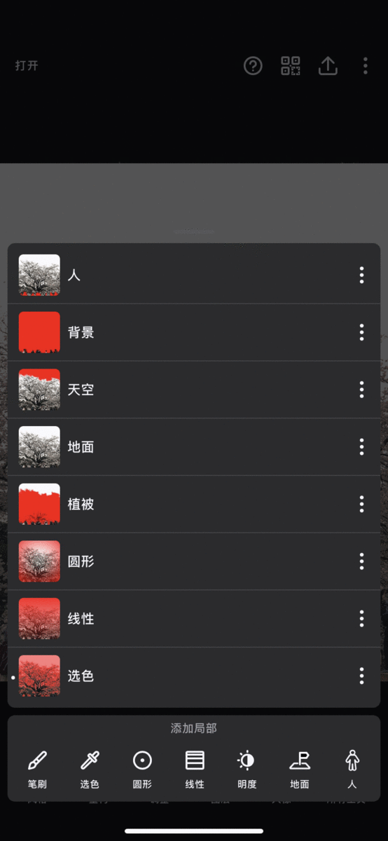 表情制作app哪個最好用_表情制作app哪個好_表情制作的軟件