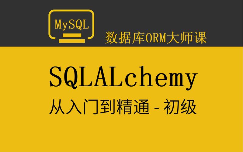 后關(guān)系型數(shù)據(jù)庫_關(guān)系型數(shù)據(jù)庫存儲(chǔ)_關(guān)系型數(shù)據(jù)庫中的數(shù)據(jù)